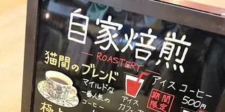 にかほ市オススメ場所