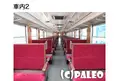 SLパレオエクスプレスの写真_45198