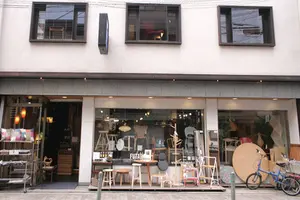 京都で出会う北欧ショップ