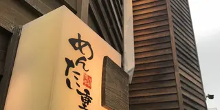 2泊3日の九州女子旅！【Part1:福岡編】
