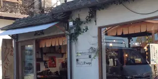 デート 京都編