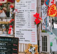 おやじの唐揚げ歩の写真・動画_image_108839