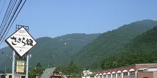 道の駅-岐阜/富山/愛知-2day
