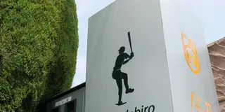 イチロー選手の地元！豊山、北名古屋、清須周辺の面白スポット！