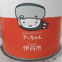 伊丹市の写真・動画_image_248455