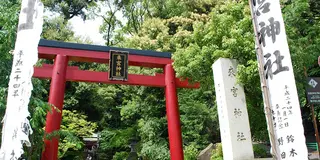 食べて癒される♡熱海旅