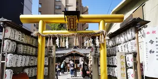 【京都】金運UP！？京都穴場のおすすめ神社♪