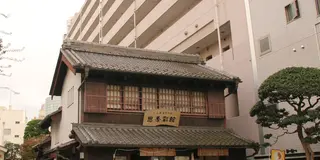 Oyama in Tochi Trip🚅 （おやままちあるき）