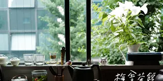 【池袋】