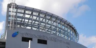 子どもを連れて遊べる各務原周辺のスポット