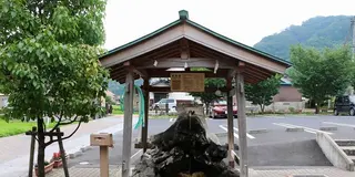 三朝温泉街を格安で満喫する♪