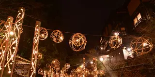 竹あかりと星空。自然の灯りを愛でる黒川温泉への旅