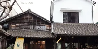 はじめての宇都宮☆身も心もほっこリな自転車おでかけプラン(^^♪