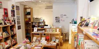 下北沢の美味しいお店〜女子悶絶♡かわいい雑貨と本とお茶編〜