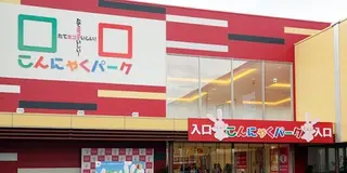 工女の着付けで楽しむ富岡製糸場＆街歩き♪