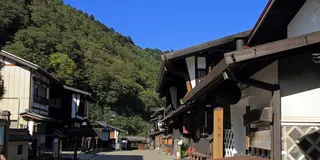 長野県木曽町で自然と歴史を堪能！木曽路は全て山の中