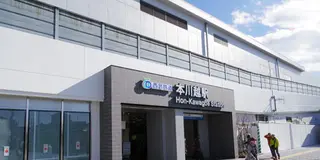 本川越✩半日ぶらりさんぽ