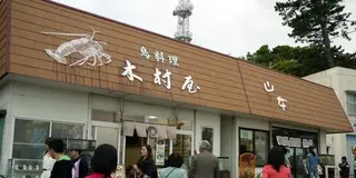 初島〜夏のリア充を一泊2日で取り返せ