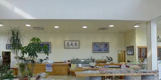 奥久慈