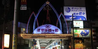 食べてばかりの博多長崎旅