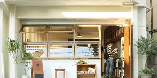 吉祥寺でお買い物と時々お花。