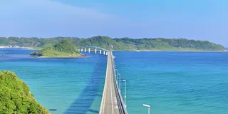 角島
