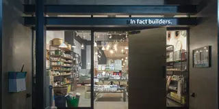 バイヤーがおすすめする、和歌山のおしゃれなインテリア・雑貨店