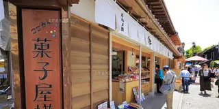小江戸・川越観光