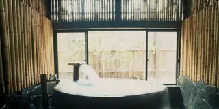 ＃おぐに疎サエティ【Onsen：貸切温泉】