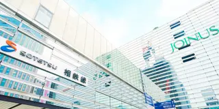 横浜西口で買える・食べられる！美味しいパン特集