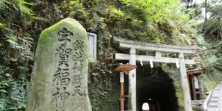 鎌倉日帰りドライブ旅行