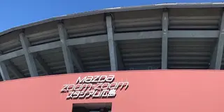 マツダスタジアム見学ツアー