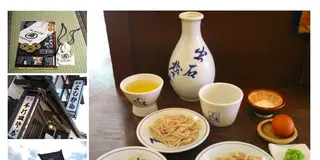 新そばの今が旬！出石市で皿そば巡りはいかがですか？
