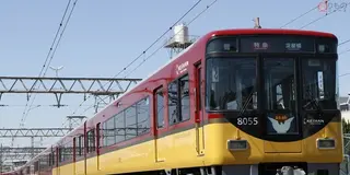 【京都～大阪・1日】京阪沿線京街道歩き