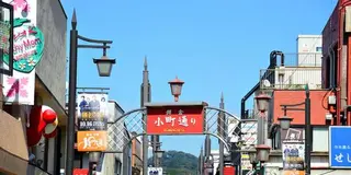 鎌倉満喫したら勝手に福も舞い込んで来る来るプラン㊗️⛩