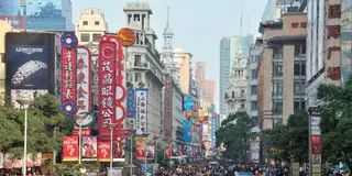 【街特集🇨🇳上海市黄浦区】行政文化の中心地🏛CAと巡る１泊２日旅！