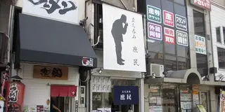 お昼から酔いたい！そんな女の子でも行ける、「今日ははしごしちゃう！」な一日♥︎