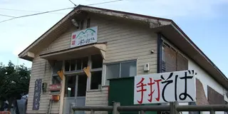 山奥深くのお蕎麦屋さん！