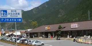 森林浴ドライブ+流しそうめん🌳🍃in宍粟