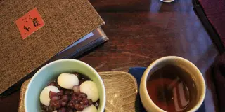 東京の渓谷！茶房や温泉を目指して歩いて行こう！＠あきる野！