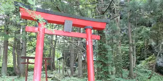 【新潟県村上市】ご利益享受・パワースポットめぐり