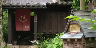 日帰りで奥飛騨の秘湯を巡る旅