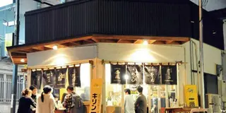 立ち飲み(呑み)屋さんMAP🍺/ [大阪市]福島