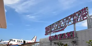 【宮崎観光】ドライブへ行こう！～宮崎ー日南編～