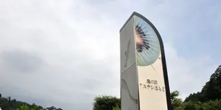 道の駅-岐阜-1day
