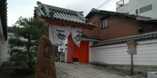京の魅力　東山パワースポット巡り　by京都市未来まちづくり100人委員会