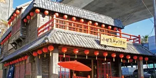 海と魚を大満喫☆三浦半島よくばりドライブ
