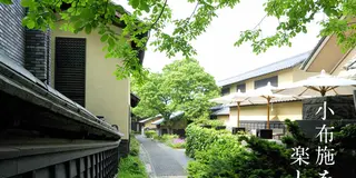 秋の女子旅に！栗グルメ三昧に美しい町並みの小布施　　信濃路をドライブ