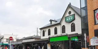 鎌倉満喫！休日日帰りの女子旅〜一人で楽しむのも◎