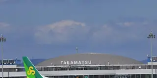 2泊3日の中国地方旅行！